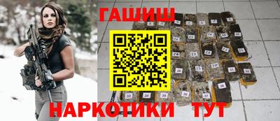 MESCALINE Дмитров