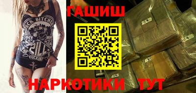 MDMA Premium VHQ Добрянка
