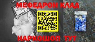 MDMA Premium VHQ Добрянка