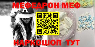 MDMA Premium VHQ Добрянка