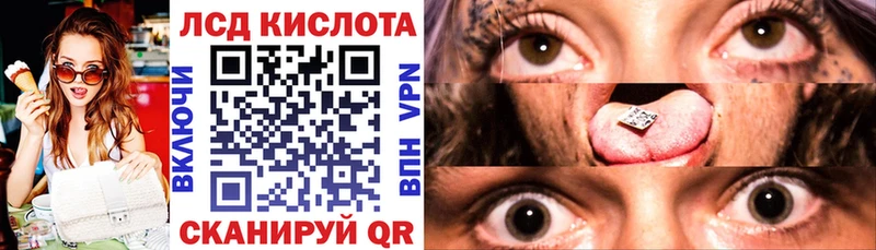 цены наркотик  Копейск  Марки NBOMe 1,8мг 