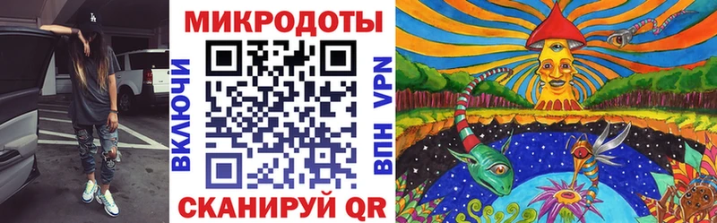 Псилоцибиновые грибы мицелий  Копейск 