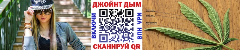 МАРИХУАНА марихуана  Копейск 